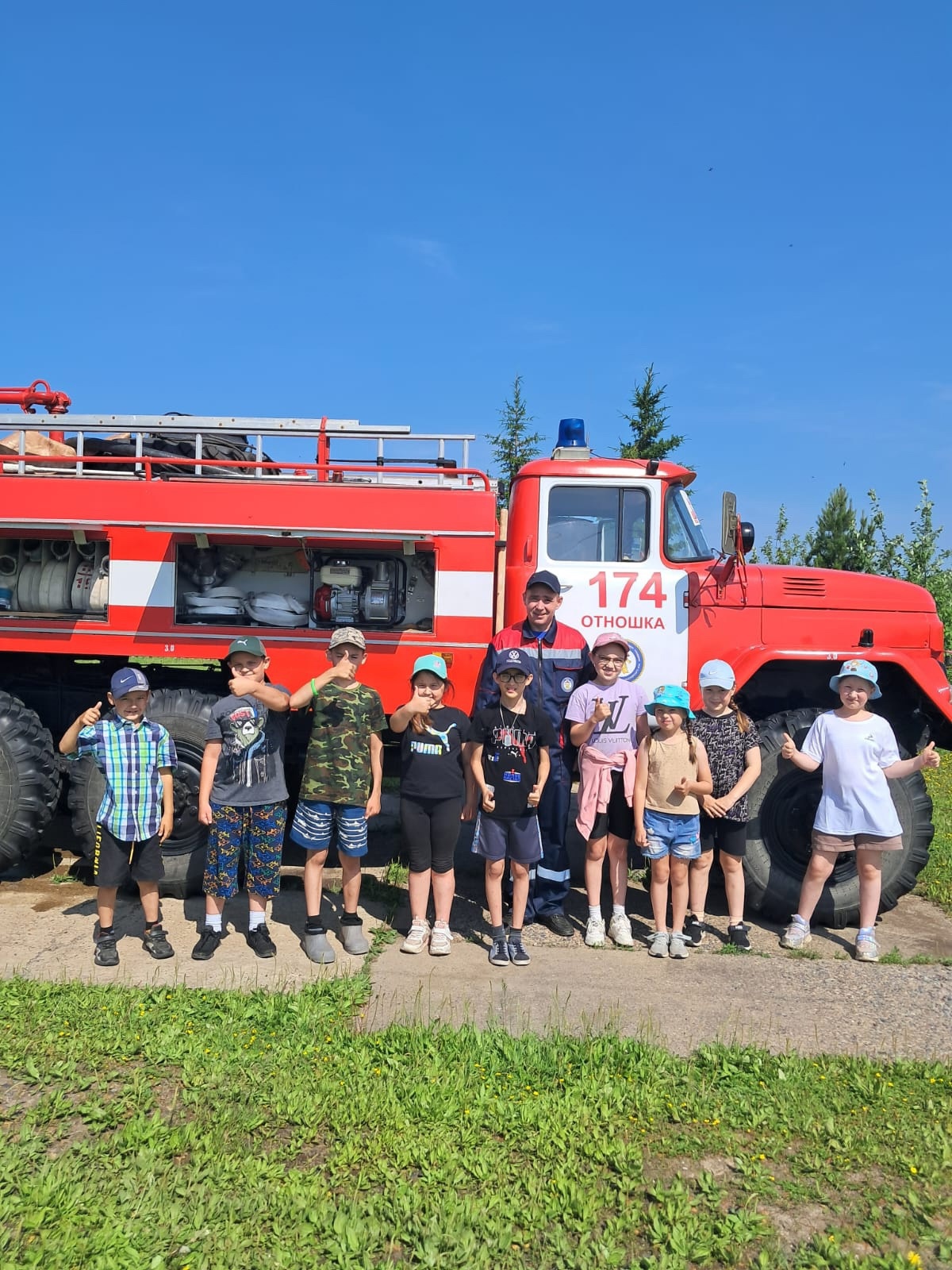 День отваги и героизма: Экскурсия в пожарную часть №174.
