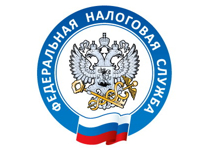 Уплата налогов физическими лицами и новый способ получения налогового уведомления в 2023 году. Уплата налогов физическими лицами и новый способ получения налогового уведомления в 2023 году.