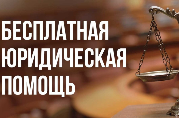 Объявление. Объявление.