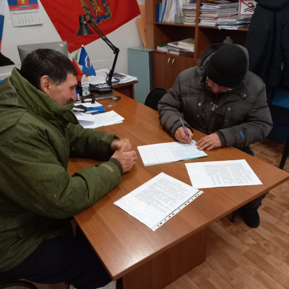 Профилактическая работа по информированию населения. Профилактическая работа по информированию населения.