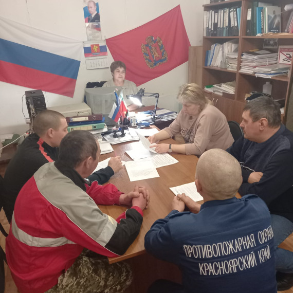 Отношенский сельский Совет депутатов провел 23-ю сессию. Отношенский сельский Совет депутатов провел 23-ю сессию.